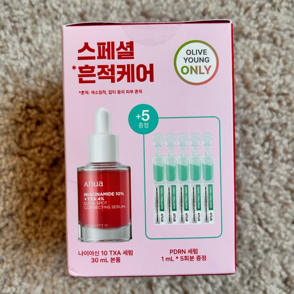 Anua dark spot, skin tone-up serum.